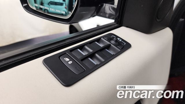 Land Rover Discovery Sport P250 SE