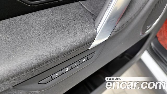 Land Rover Discovery Sport P250 SE