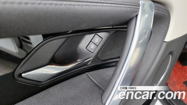 Land Rover Discovery Sport P250 SE