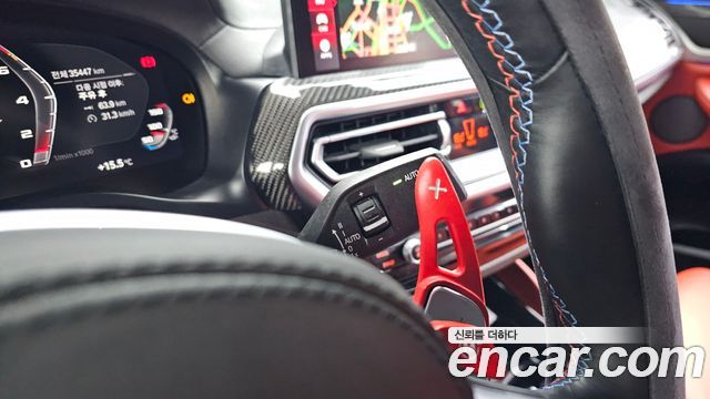 BMW X4M 3.0 Competition
