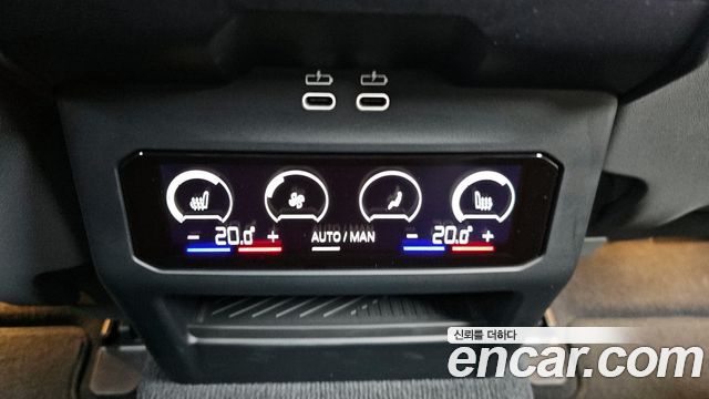 BMW 5-Series 530i xDrive M Sport