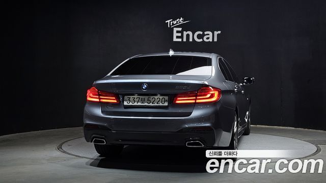 BMW 5-Series 520d M Sport Package Plus