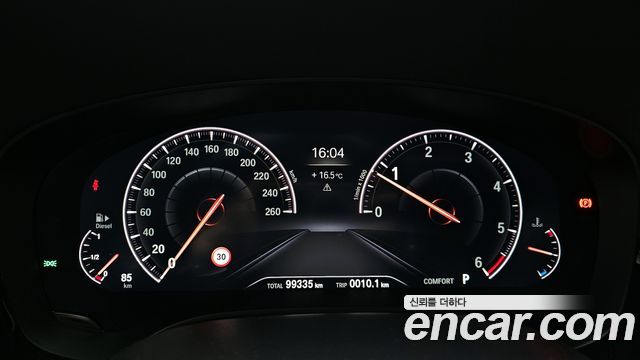BMW 5-Series 520d M Sport Package Plus