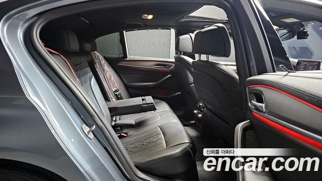 BMW 5-Series 520d M Sport Package Plus