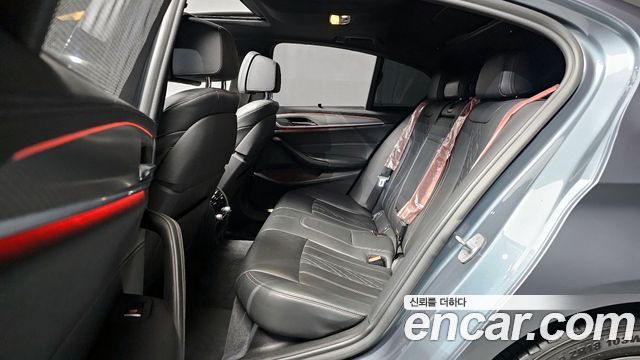 BMW 5-Series 520d M Sport Package Plus