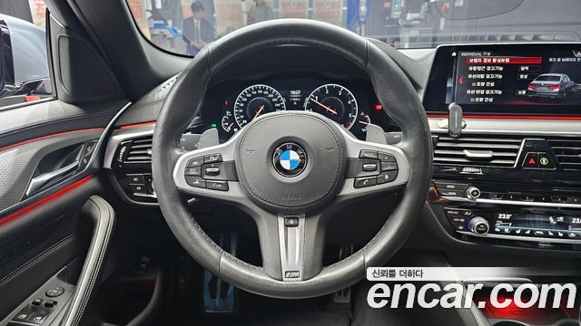 BMW 5-Series 520d M Sport Package Plus