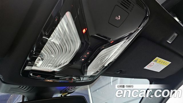BMW 5-Series 520d M Sport Package Plus