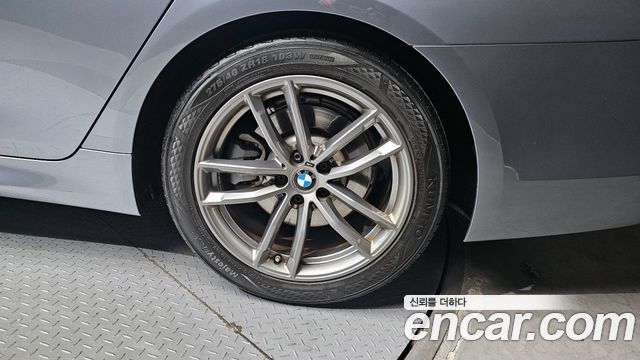 BMW 5-Series 520d M Sport Package Plus