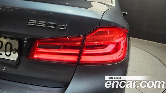 BMW 5-Series 520d M Sport Package Plus