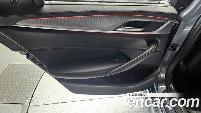 BMW 5-Series 520d M Sport Package Plus