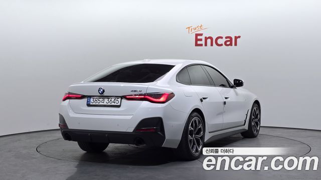 BMW 4-Series 420i First Edition GranCoupe
