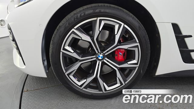 BMW 4-Series 420i First Edition GranCoupe