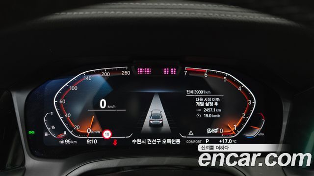 BMW 4-Series 420i First Edition GranCoupe
