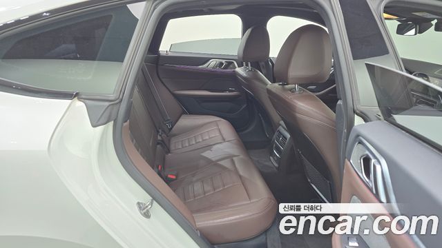 BMW 4-Series 420i First Edition GranCoupe