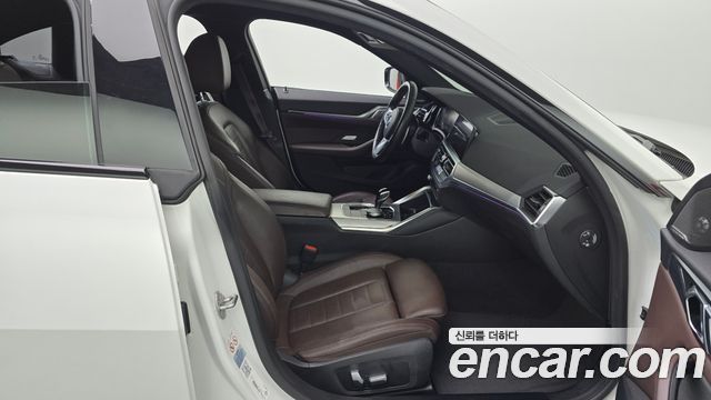 BMW 4-Series 420i First Edition GranCoupe