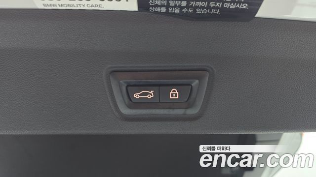 BMW 4-Series 420i First Edition GranCoupe