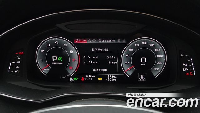 Audi A7 55 TFSI Quattro Premium