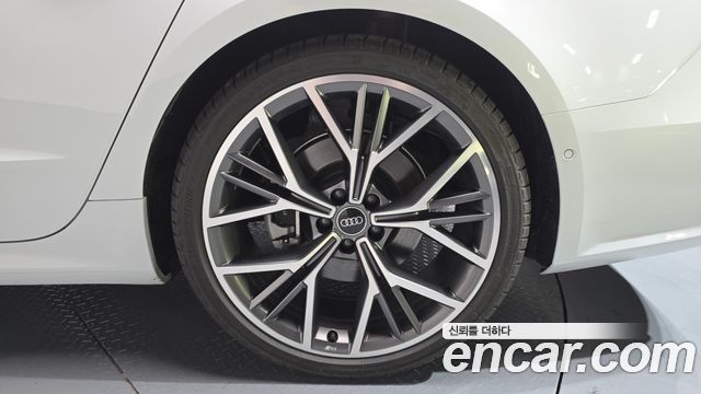 Audi A7 55 TFSI Quattro Premium
