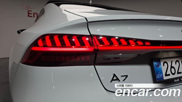 Audi A7 55 TFSI Quattro Premium