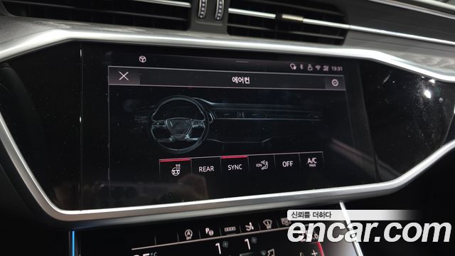 Audi A7 55 TFSI Quattro Premium