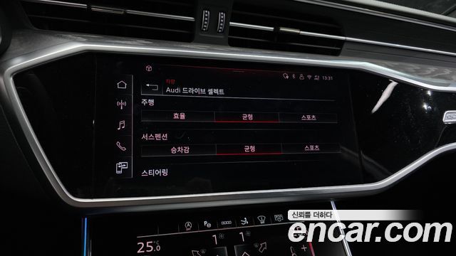 Audi A7 55 TFSI Quattro Premium