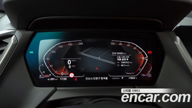 BMW 2-Series 218 M Sport
