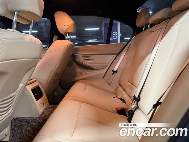 BMW 3-Series 320d M Sport