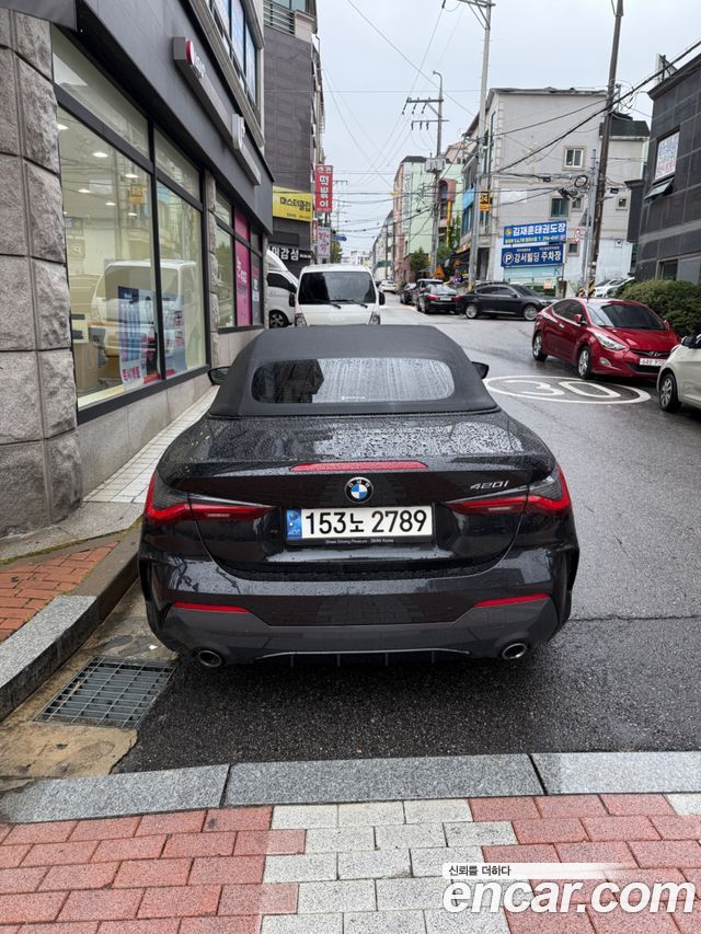 BMW 4-Series 420i M Sport Convertible