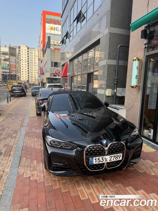 BMW 4-Series 420i M Sport Convertible
