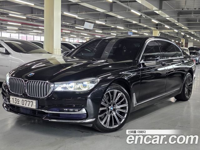 BMW 7-Series 750Li xDrive