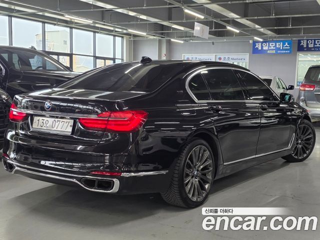 BMW 7-Series 750Li xDrive