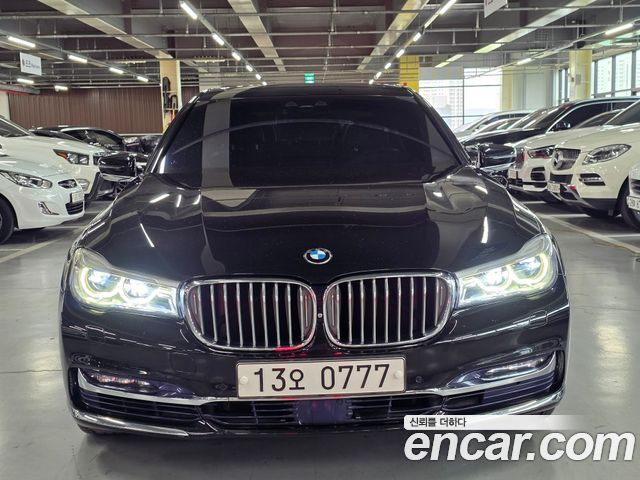 BMW 7-Series 750Li xDrive