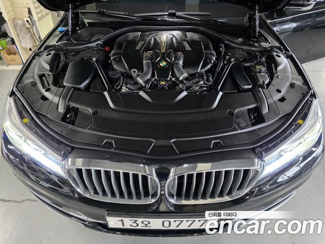 BMW 7-Series 750Li xDrive