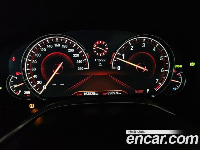BMW 7-Series 750Li xDrive