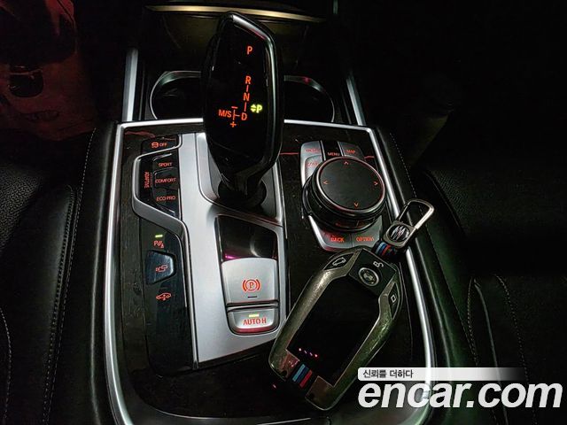 BMW 7-Series 750Li xDrive