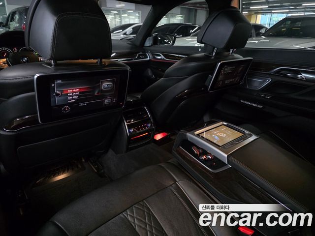 BMW 7-Series 750Li xDrive