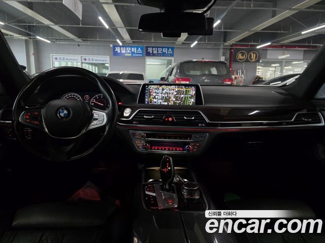 BMW 7-Series 750Li xDrive