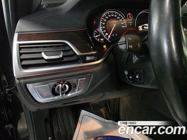 BMW 7-Series 750Li xDrive