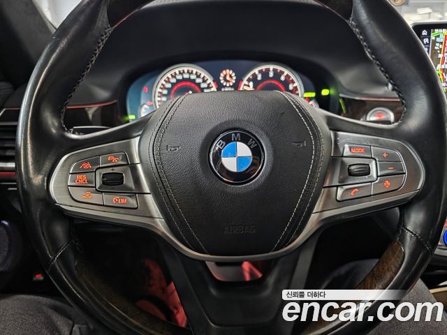 BMW 7-Series 750Li xDrive