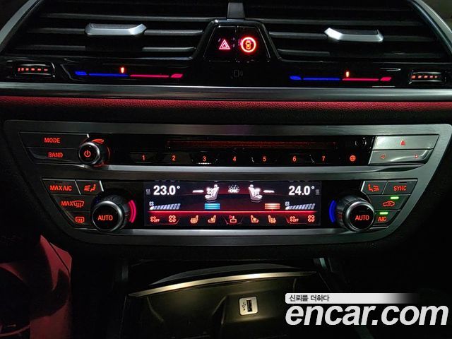 BMW 7-Series 750Li xDrive