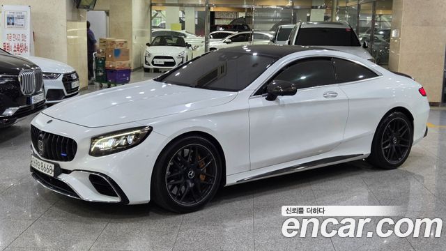 Mercedes-Benz S-Class S63 AMG 4MATIC+ Coupe