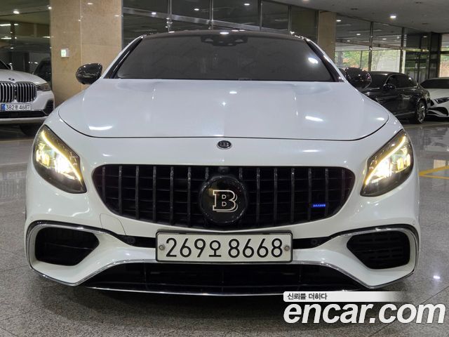 Mercedes-Benz S-Class S63 AMG 4MATIC+ Coupe