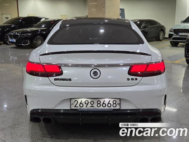 Mercedes-Benz S-Class S63 AMG 4MATIC+ Coupe