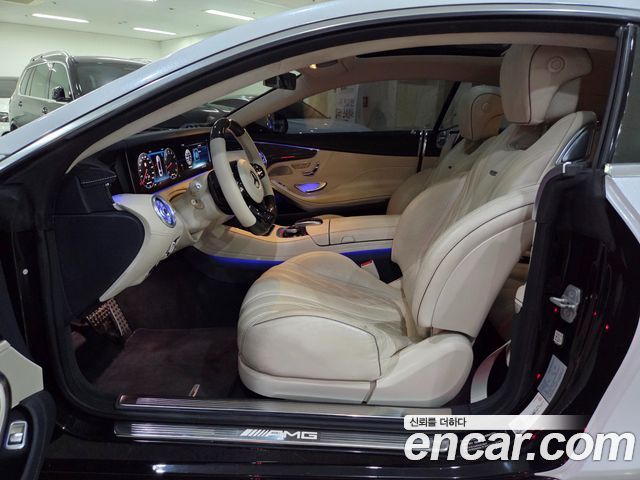 Mercedes-Benz S-Class S63 AMG 4MATIC+ Coupe