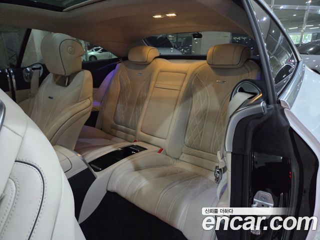 Mercedes-Benz S-Class S63 AMG 4MATIC+ Coupe