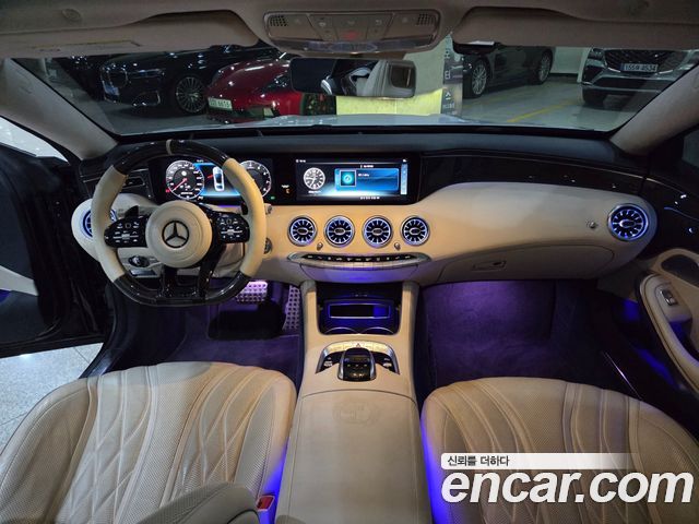 Mercedes-Benz S-Class S63 AMG 4MATIC+ Coupe