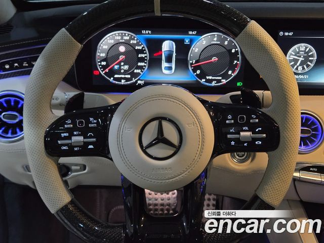Mercedes-Benz S-Class S63 AMG 4MATIC+ Coupe