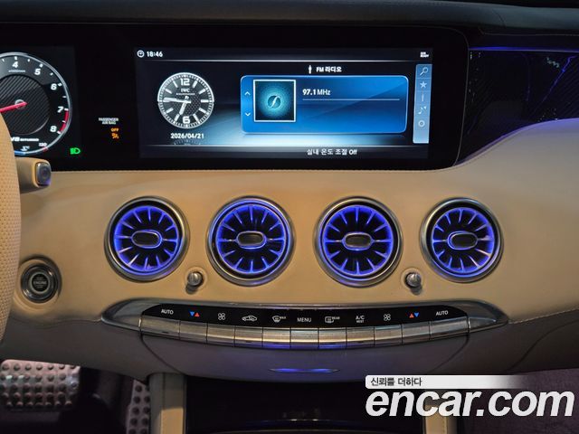 Mercedes-Benz S-Class S63 AMG 4MATIC+ Coupe