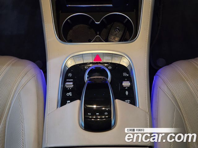 Mercedes-Benz S-Class S63 AMG 4MATIC+ Coupe