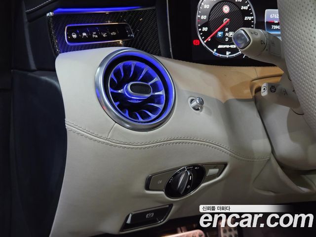 Mercedes-Benz S-Class S63 AMG 4MATIC+ Coupe